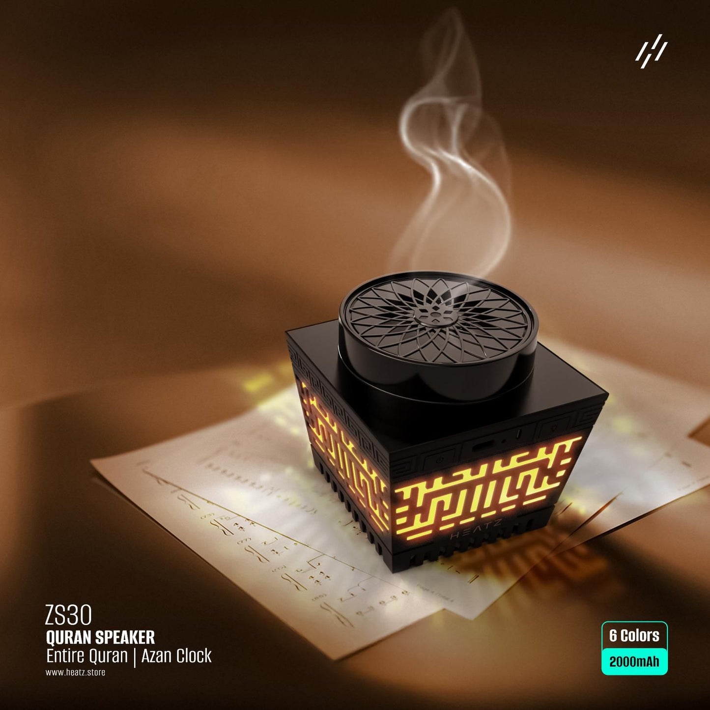 Electric Incense Burner Bakhoor