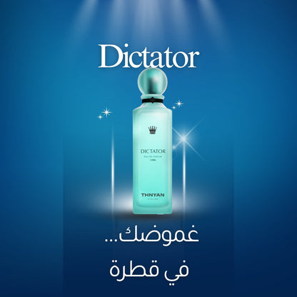 THNYAN ATELIER من DICTATOR عطر