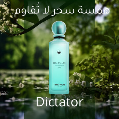 THNYAN ATELIER من DICTATOR عطر