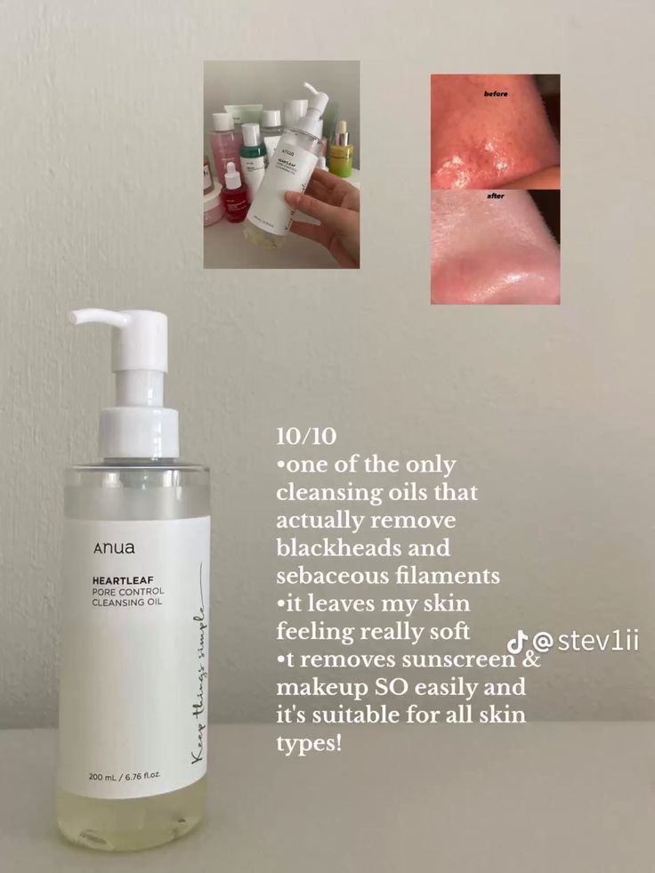 Heartleaf Pore Control Cleansing Oil